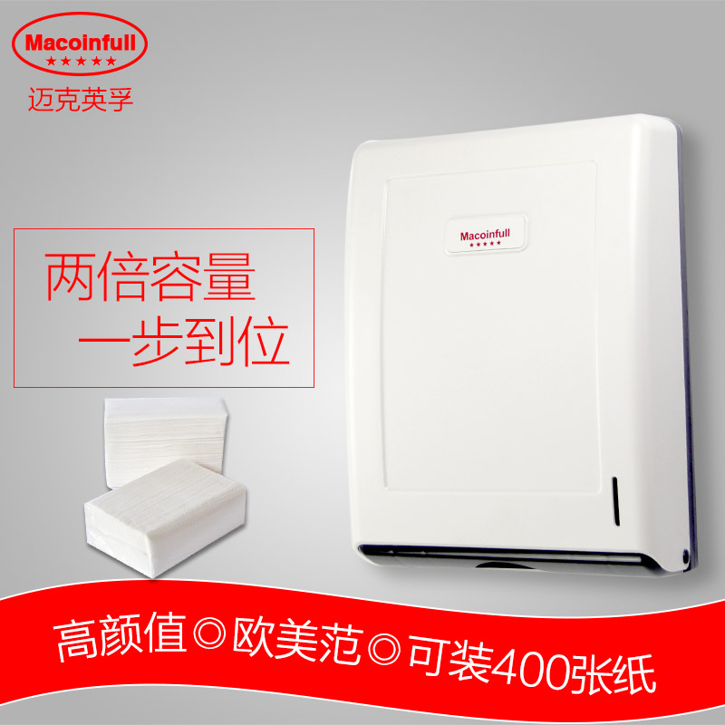 Bathroom wall-mounted smear paper box dry hand with plastic wipe handmade paper box toilet wall Pumped Paper Kitchen Towel Rack-Taobao