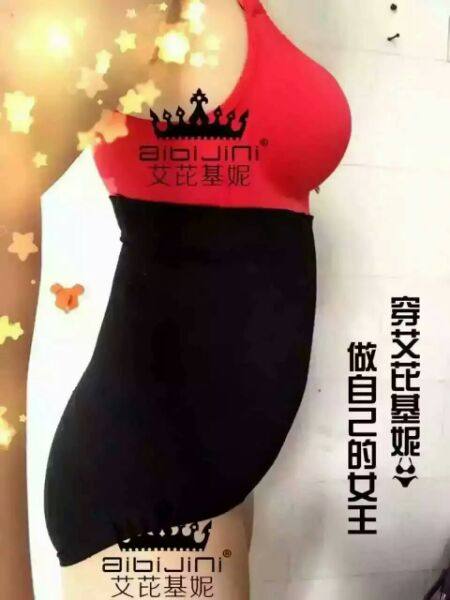 Corset amincissant L XL - Ref 701587 Image 20