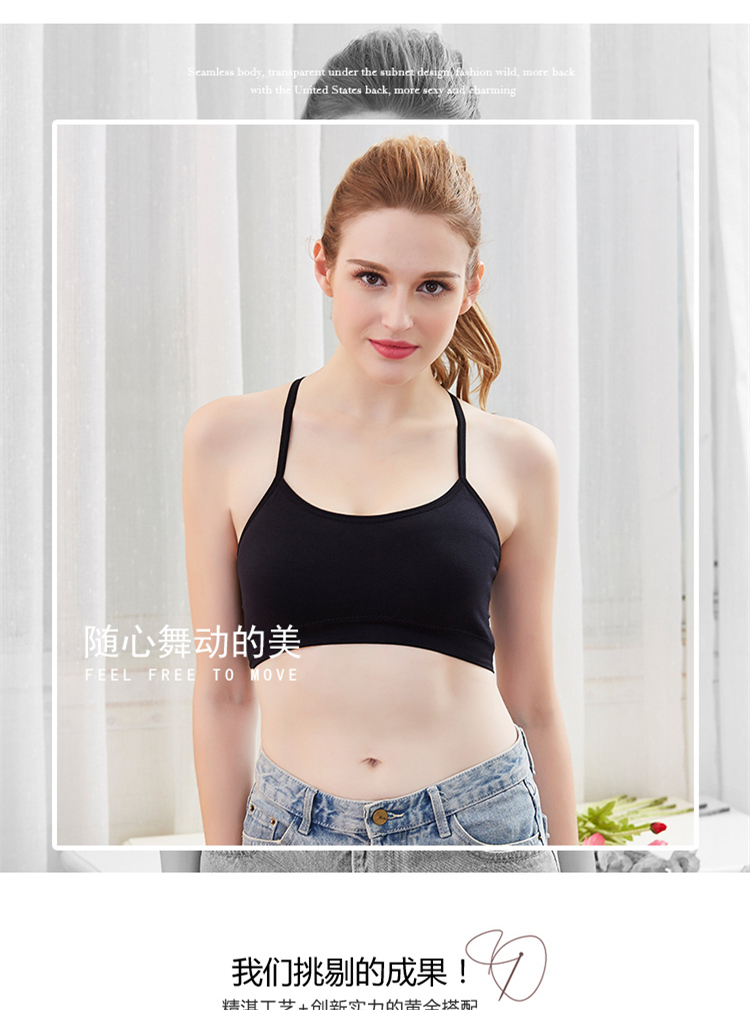 Mỹ trở lại treo nữ cảm giác chéo với miếng đệm ngực đoạn ngắn chạm đáy ống chống ánh sáng bọc ngực mà không có vòng thép đồ lót áo ngực rút dây