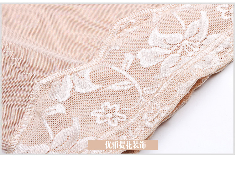 Body luxueux en autre - Ref 651701 Image 22