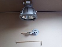 Marine long-range searchlight for E2-23 (24V-250W) plastic