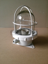 Marine lamps CCD1-2A cabins top lamp steel