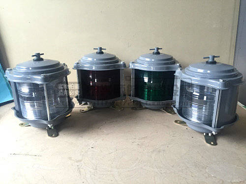 Marine CXH-1D Monolayer Sailing Signal Lamp 1 Number of lights (plastic lampshade iron shell)