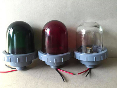 Marine lamps navigational signal mast lamp CXH5 - 2A red green transparent aluminum