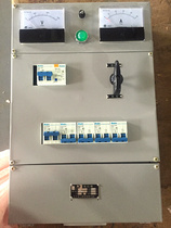 Marine distribution box 220V-30A