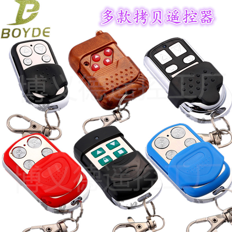 Universal Pair to copy electric scroll door Roll gate fence machine telescopic door key garage door remote control 433315