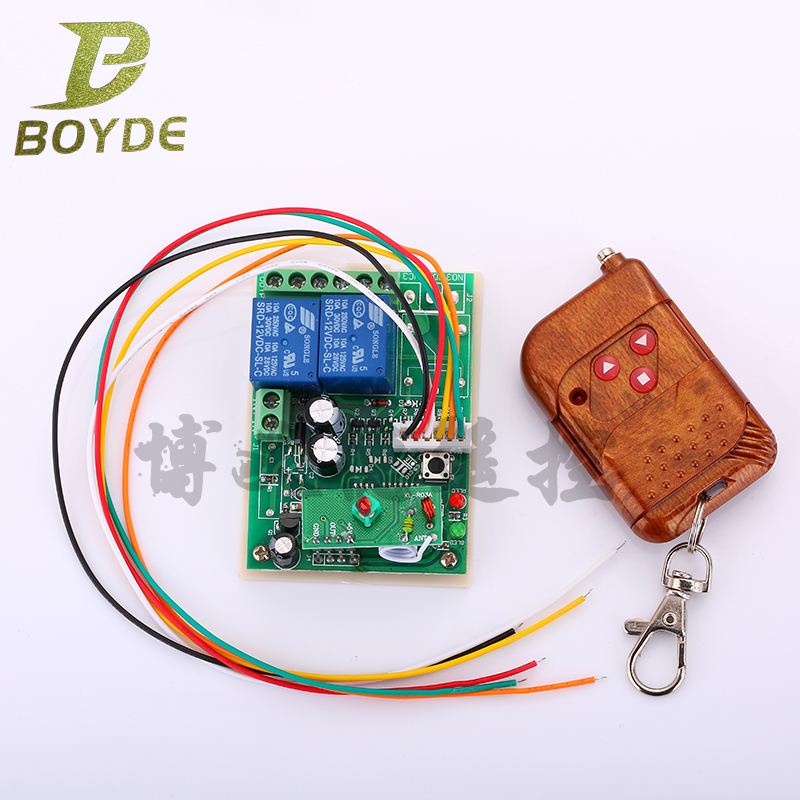 12V DC motor positive reversal controller wireless remote control switch with limit function 12V two-way switch
