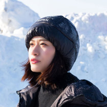 Hat Mens autumn and winter women Outdoor Sports Plus velvet cold protection ear protection down hat mountaineering ski hat cycling warm hat