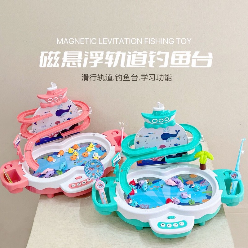 Slide Electric Children's Toy Fishing Baby Fishing Game Water Play Magnetic Fish Multifunctional Fishing Platform
