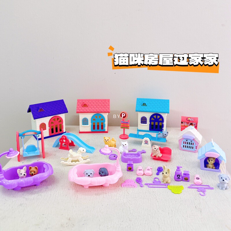 Children's Toys Pretend Play Puppy Pet Cage Boys and Girls Toy Dog Cage Toy Role Play Baby Toy
