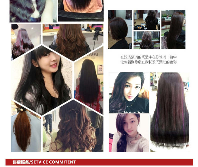Extension cheveux - Ref 221738 Image 21