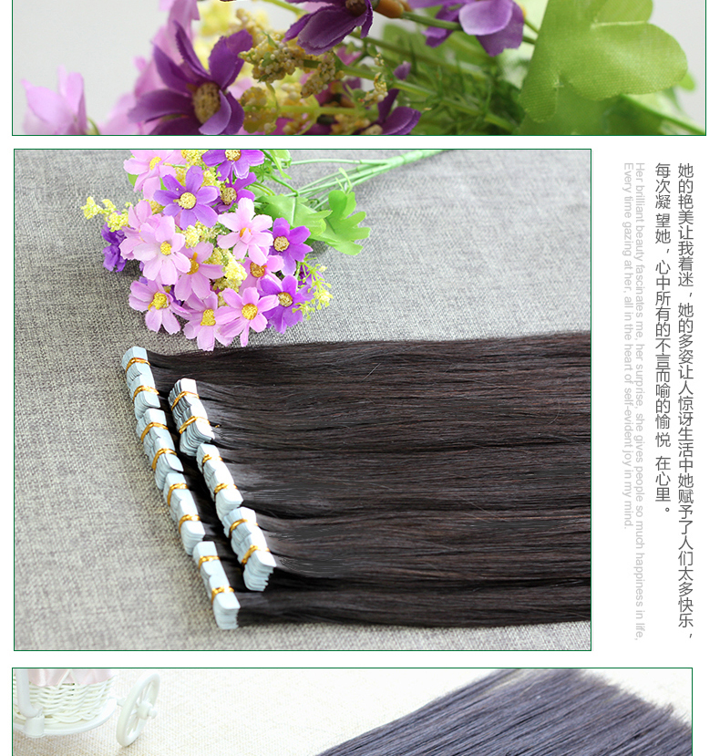 Extension cheveux - Ref 221738 Image 14