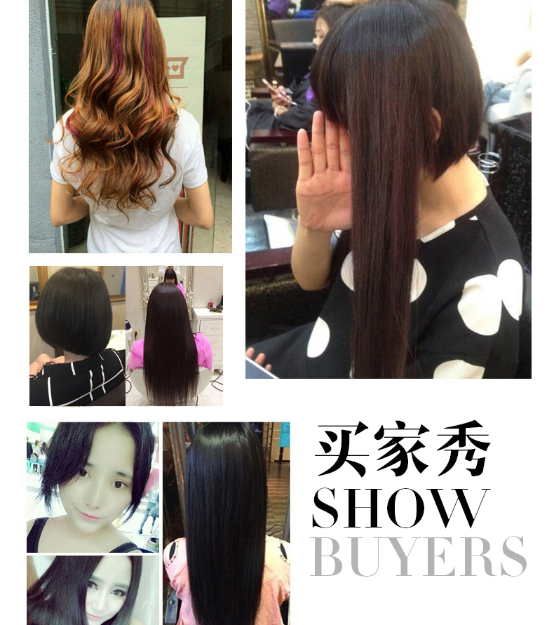 Extension cheveux - Ref 221738 Image 20