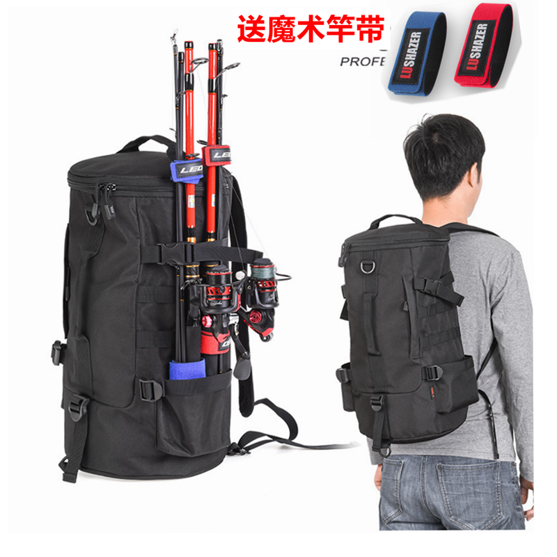 Cylindrical fishing gear backpack cylinder fishing rod bag Luya outdoor shoulder bag shoulder shoulder diagonal accessories bag rock rod bag