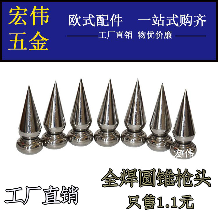 304 stainless steel tapered gun head patio wall guard rail fitting tip top anti-climbing square seat cone gun head