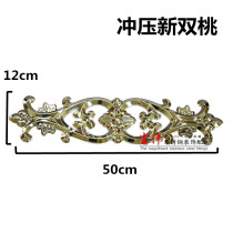 304 stainless steel decorative accessories door window flower accessories stainless steel long punch flower 3143 new double Peach