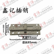 Stainless steel latch 3 inch Xinji toilet door clasp door bolt left and right latch lock anti-theft wooden door latch lock