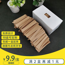 Customized toothpick household disposable independent packaging hotel single small packaging double head bamboo fine portable ultra-fine