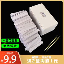 Fruit toothpick disposable bamboo double-headed household separate packaging individual small box hotel restaurant