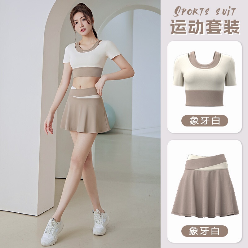 Summer Sports Suit with Hip Coverage to Prevent Exposure, Two-Piece Running, Fitness, Yoga Sports Short Skirt Set for Running Training