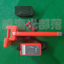 Factory direct Weiguang WG-90A underground pipeline detector underground pipeline locator test detector