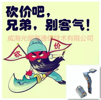 Reddy RD8200 8100PDL Underground pipeline detector Electro-optical cable depth direction locator Ground penetrating radar