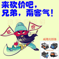 New original Korean dark horse D-61 D61 optical fiber fusion machine fiber optic cable melting machine welding machine