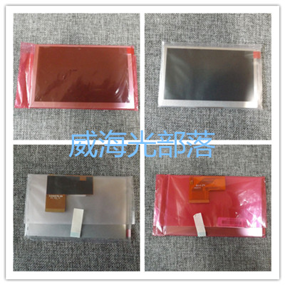 South Korea One Noo IFS-15M V3 Small 15 optical fiber fusion machine optical fiber melting machine screen display screen