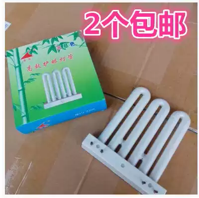 2U3U tube 9W11W13W15w18W26W32W45W flat four needle square ceiling lamp energy saving eye protection table lamp