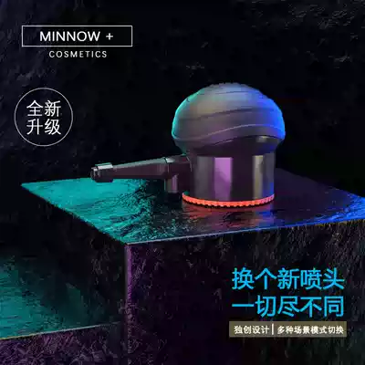 Special matching nozzle for extra hair dense hair reissue fiber powder can be used with toppik brand bottles