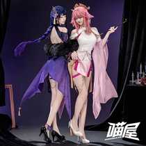 Meow House Shop Genshin cos suit derivative streamer thunder general Yae Shenzi cosplay sexy cheongsam female