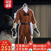 喵 屋 小铺 cá tính thứ năm cosplay quần áo thợ máy hàng ngày c đồng phục đồng phục cosply quần áo nam anime cosplay zoro