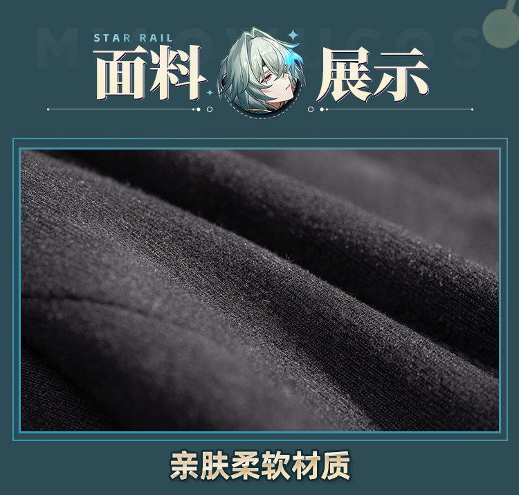 Honkai Star Rail Anaxa Cosplay Kostüm Perücke Uniform Outfit Anaxagoras Grove of Epiphany Amphoreus Halloween Frauen Männer Karneval 25