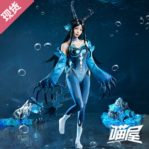 Meow House Shop Original God cos clothing Liyue three-eyed five-appearance immortal water Yaksha defeats the enemy cosplay clothing womens clothing
