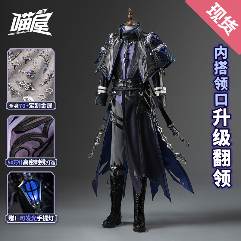 Meow House Shop Genshin Impact Cosplay Costume Klee Ludmilić Filipin Dulin Cosplay Game Costume