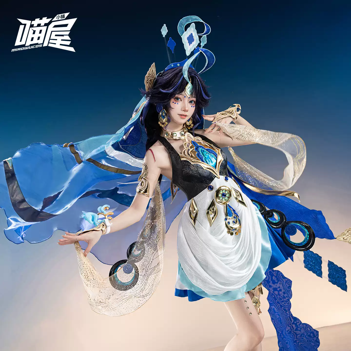 魔道祖師 藍湛 少年衣装 魔道祖師 MDZS 藍忘機 藍湛 少年 衣装 セット