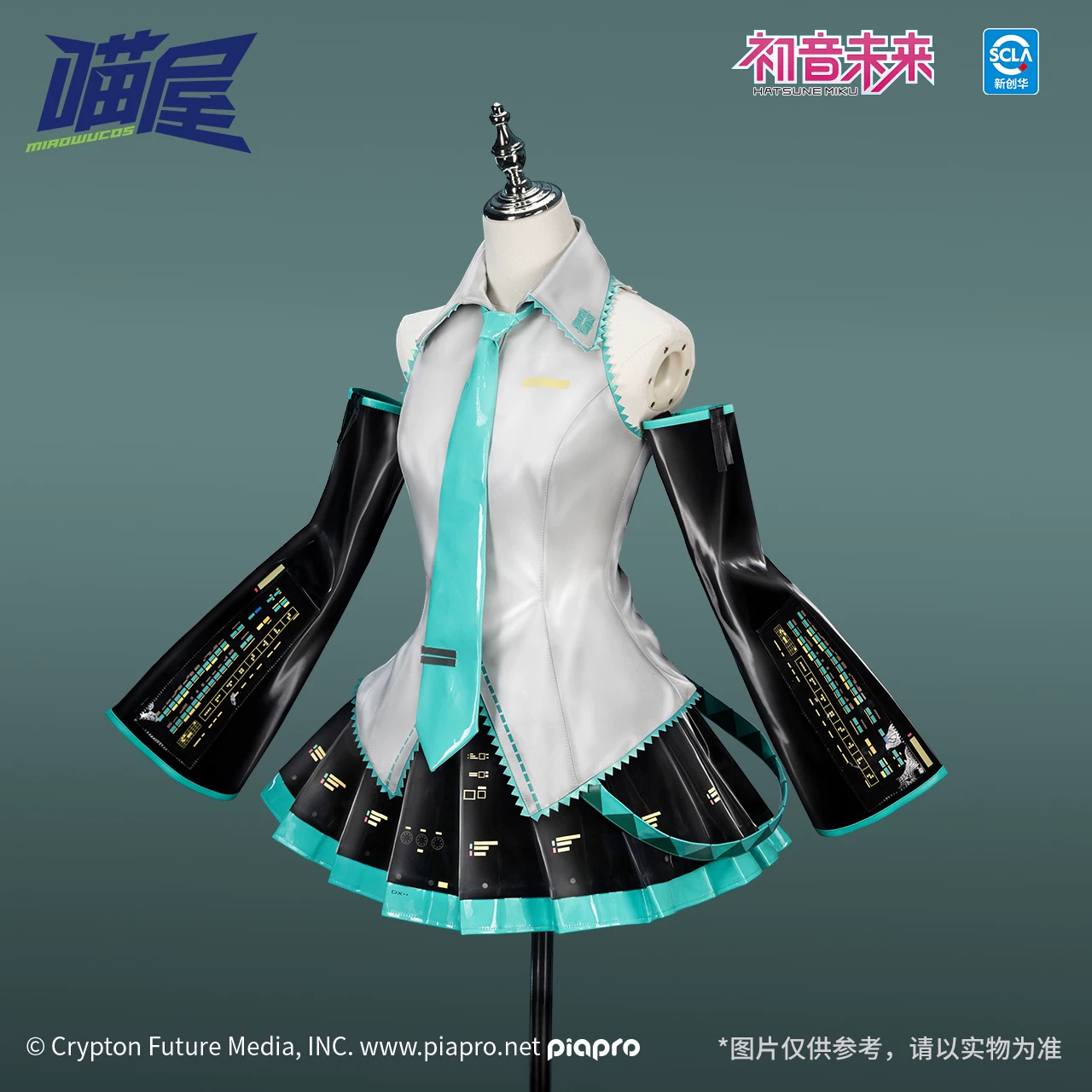 [Ready stock] Meow House Official Genuine Hatsune Miku cos official service cosplay game anime service female