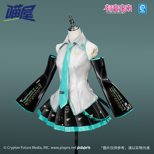 [Ready stock] Meow House Official Genuine Hatsune Miku cos official service cosplay game anime service female