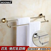 Nordic simple modern bathroom towel rack Toilet towel double pole gold-plated bathroom full copper pendant free hole