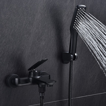 Bathroom Nordic American baking dark color bathtub Hot and cold faucet All copper simple shower hand-held set