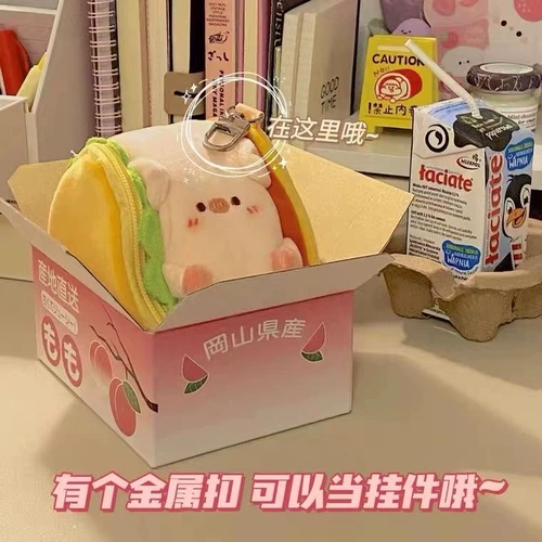 샌드위치 샌드위치 ~ 돈빵 손바닥 제로 제로