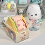 샌드위치 샌드위치 ~ 돈빵 손바닥 제로 제로