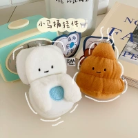 Креативный забавный туалет, плюшевая подвеска, креативная кукла, подарок на день рождения