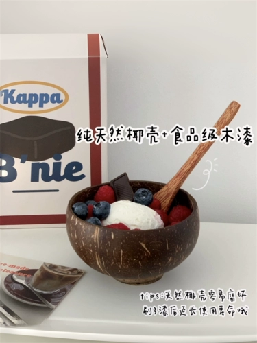 Миска для йогурта, овсянка с кокосом, деревянная миска, миска из скорлупы кокоса, салат, хлопья, десерт, фрукты, посуда для завтрака, деревянная миска с ложкой