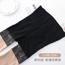 Spring and autumn in thick beating underpants silk stocking with pantyhose female anti-wolves with safety pants two-in-one anti-walking light leg deity