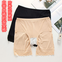 Fat MM200 Ice Silk Safety Pants Womens Underwear Two-in-one Body Big Code Free to wear anti-walking light to bottom shorts No roll