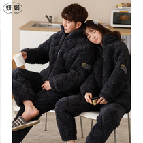 Lovers pyjamas winter three-layer thickened thermal flange suede coral suede jacket cotton female mens zip with hat home clothes
