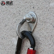 Stainless steel caving expansion nail rock fixed-point outdoor rock nail equipment hanging piece Xinda rock climbing nail