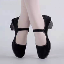 Folk dance shoes folk dance heels dance velvet heels dance exam shoes childrens folk dance shoes