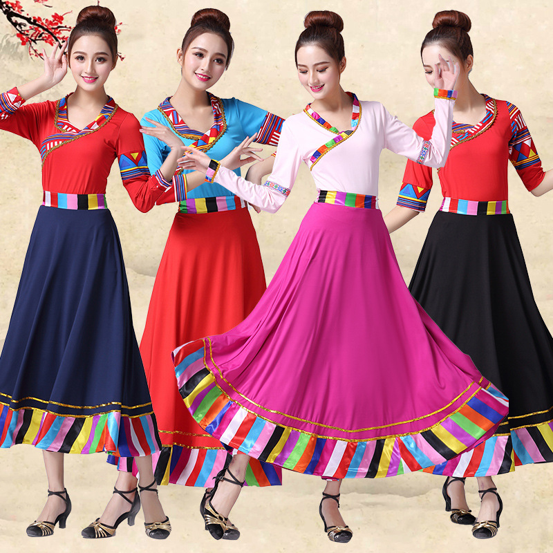 Tibetan Square Dance Skirt Suit Milk Silk Square Dance Tibetan Dress Tibetan Practice Dresses 